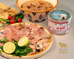 کنسرو کله پاچه سرخوش