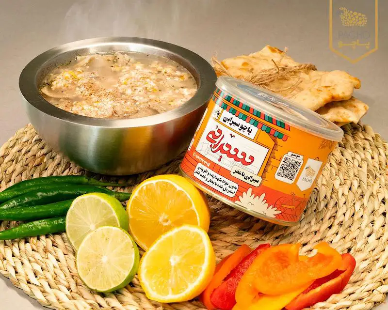 کنسرو سیرابی