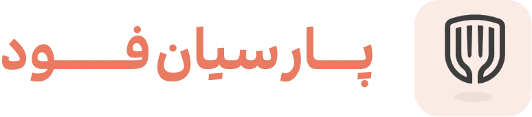 نرم افزار رستورانی پارسیان فود