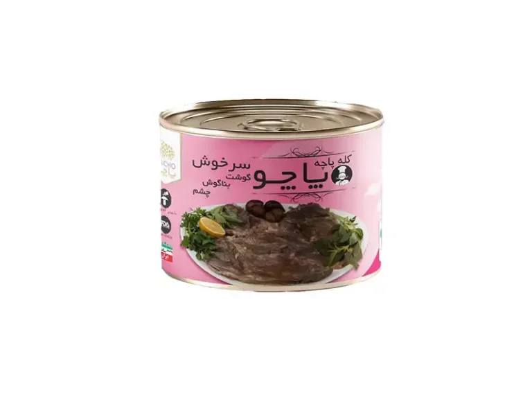 کنسرو کله پاچه سرخوش