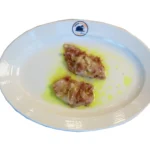 چشم
