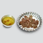 گوشت لخم